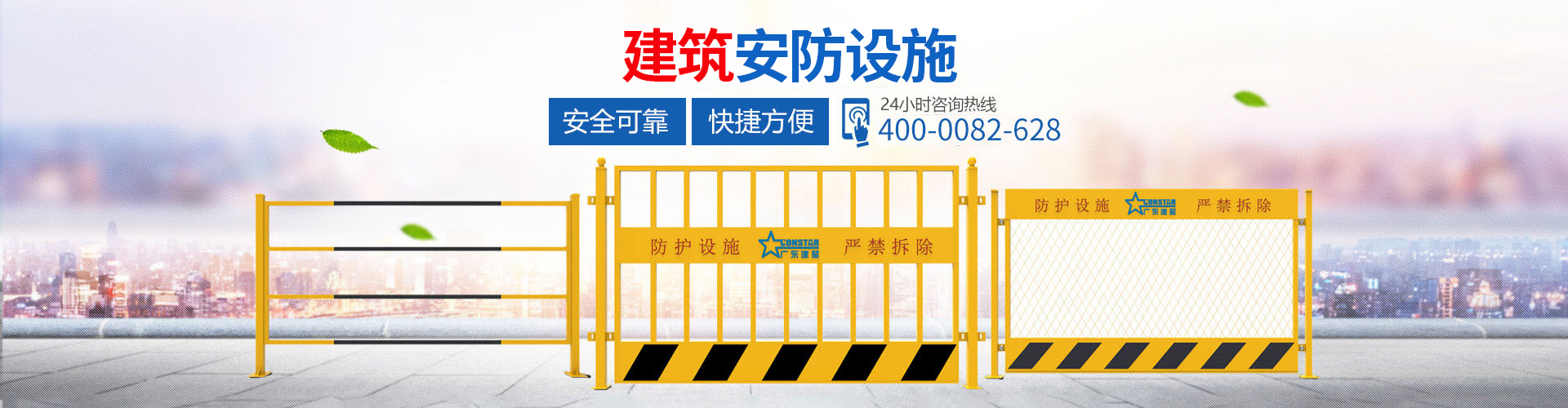 [官網(wǎng)]文思昌鋼材現(xiàn)貨,鋼材加工中心,建筑標化產(chǎn)品|文思昌鋼材服務商